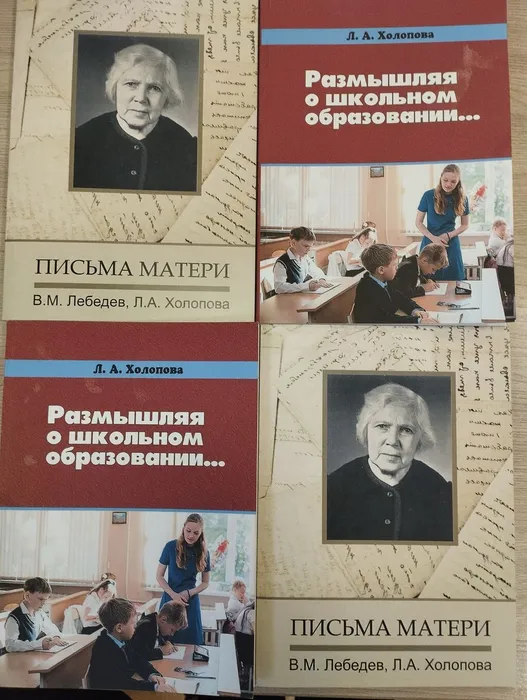Встреча с удивительными книгами и людьми