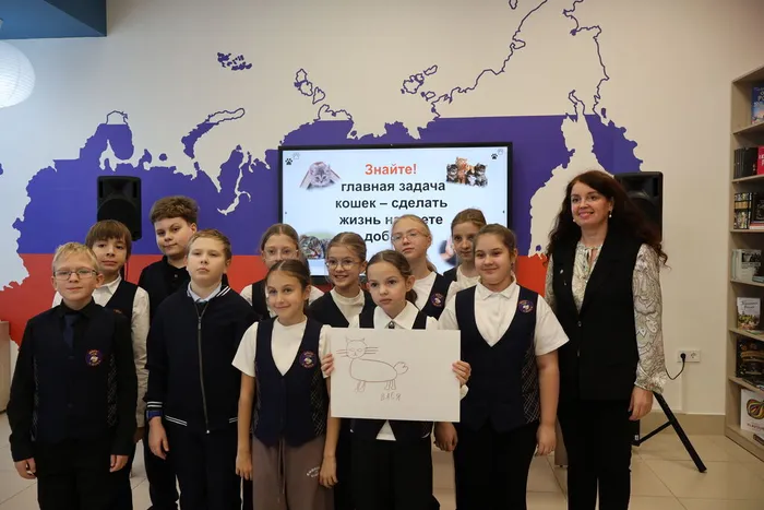 «Хвост, уши, четыре лапы»