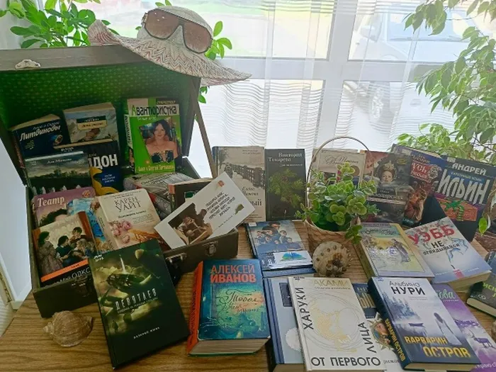 Открываем книжный чемодан