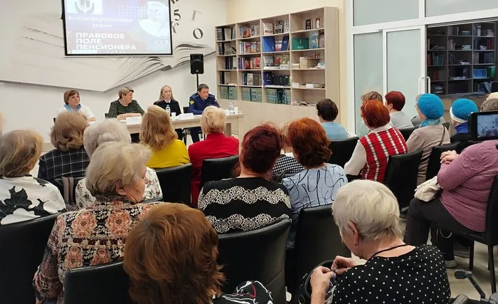 Акция «Правовое поле пенсионера»