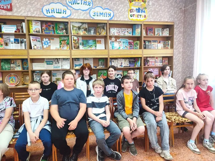 Патриотический час «Моя любовь – моя Россия»