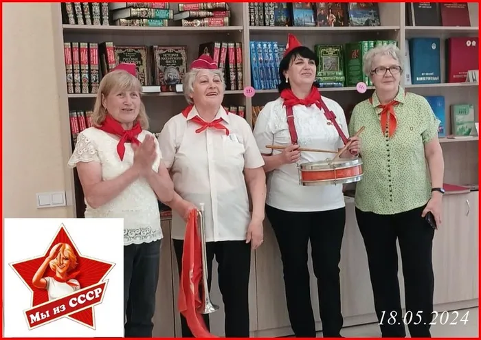 Взвейтесь кострами…