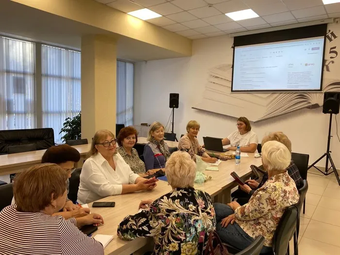 «Цифровой Диктант»