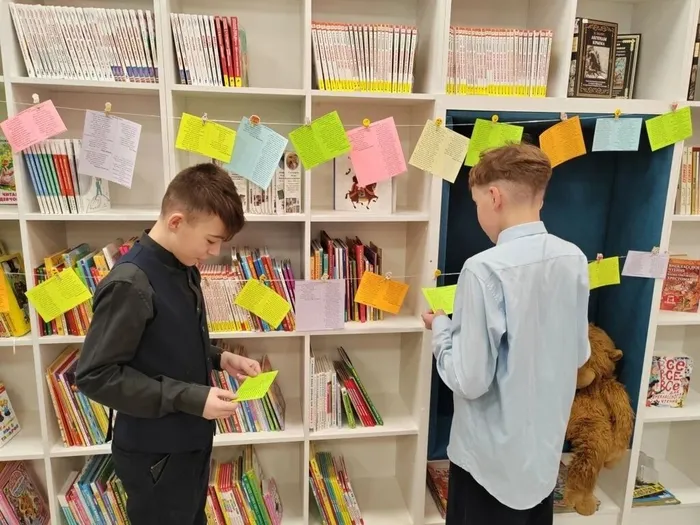 Акция «17 стихотворений – 17 ценностей»