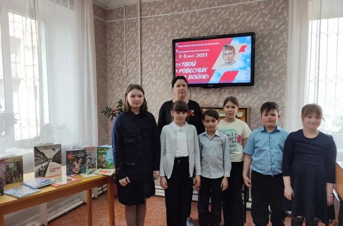 «Подвиг ваш не забыт! Дети – герои войны»