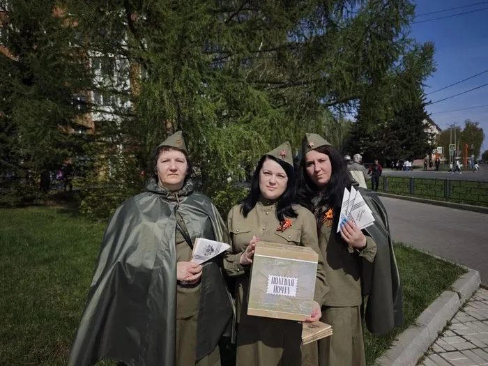 Фронтовые письма