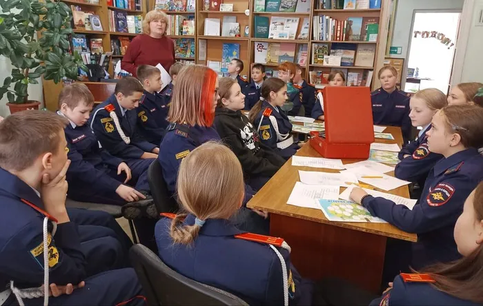 Путешествие по родословной