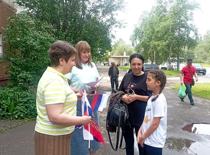 Интеллектуальная викторина «Моя Родина – Россия»