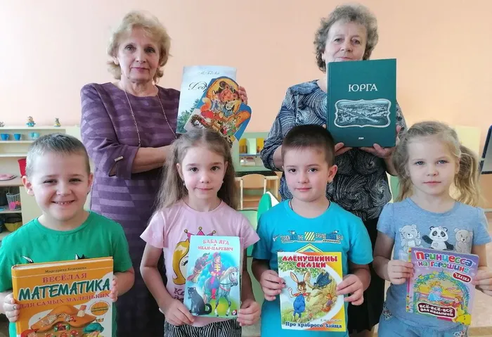 Международный день книгодарения