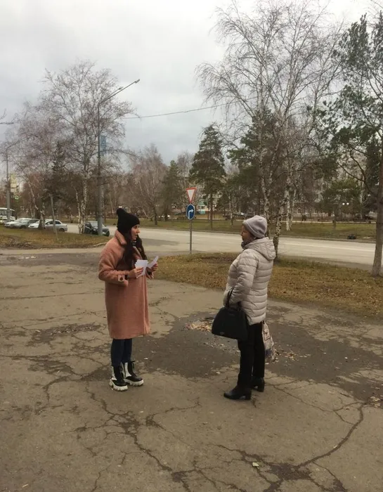 «За здоровьем - в библиотеку»