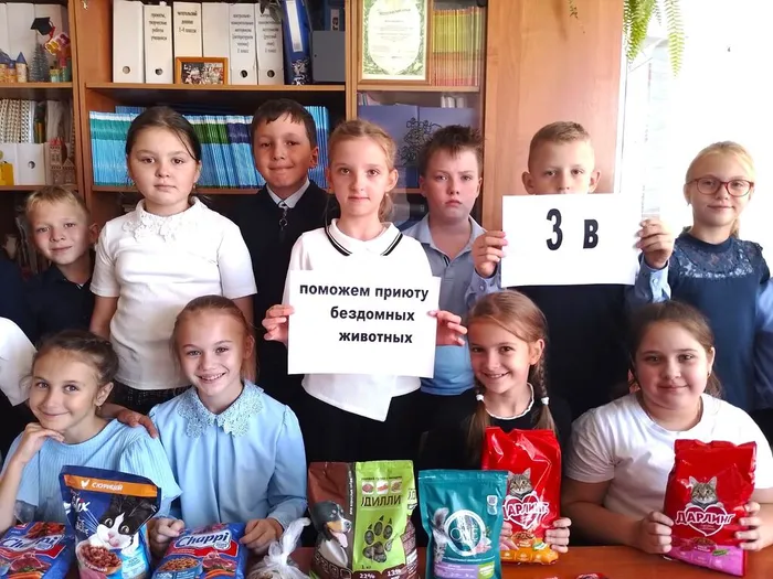 Объединимся добротой