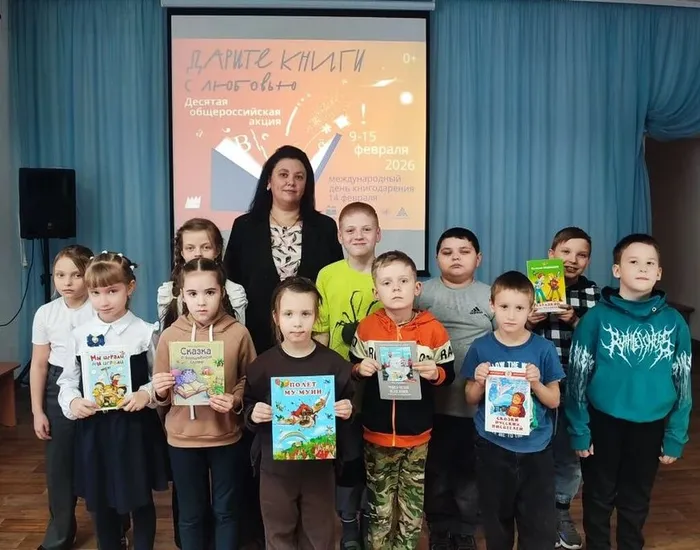 Познавательно-игровая программа «Разноцветное чтение»