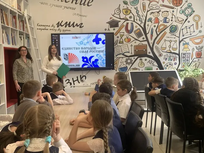 «Библионочь-2026» в Центральной модельной библиотеке