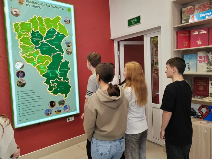 Краеведческое путешествие «Наш край — большой страны частица!»