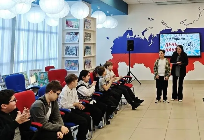 Квиз-игра «На орбите знаний»