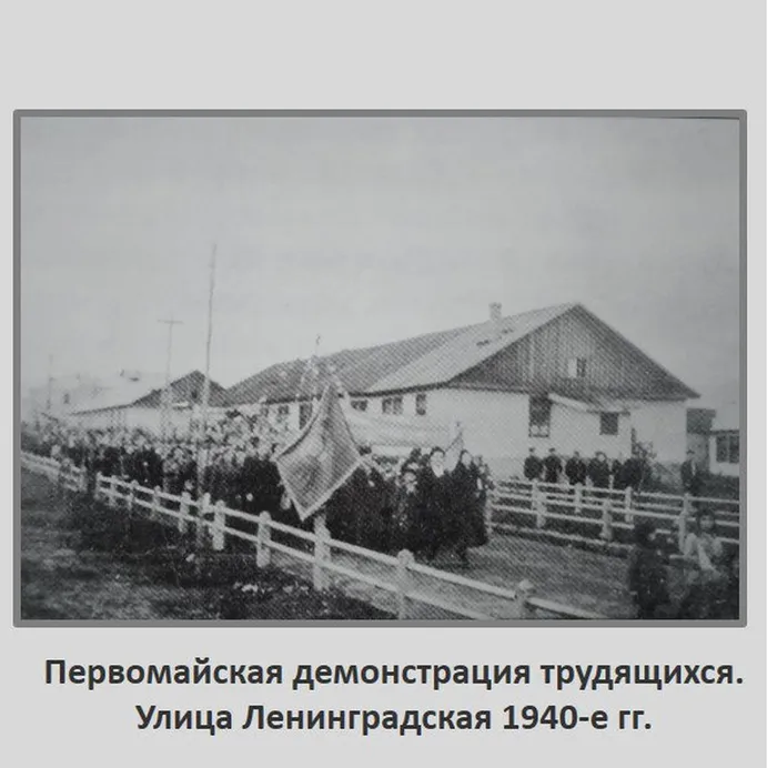 Юрга Трудовая доблесть и воинская слава15