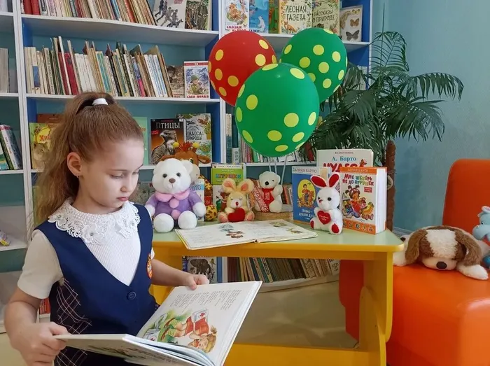 Бартомания «Путешествие в страну игрушек»