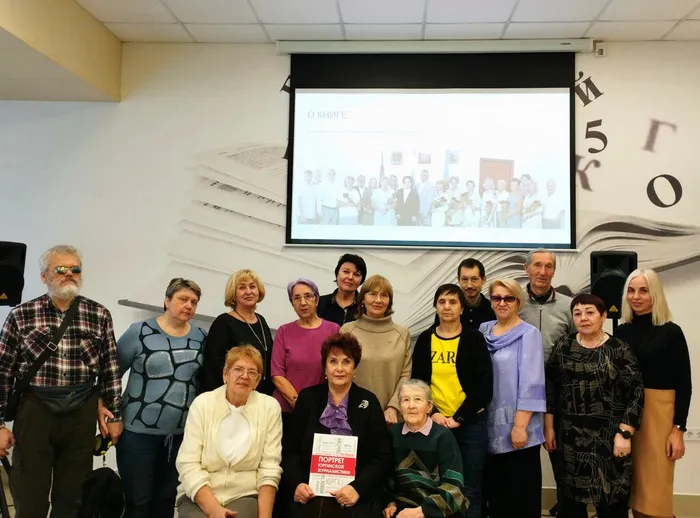 «Портрет юргинской журналистики»