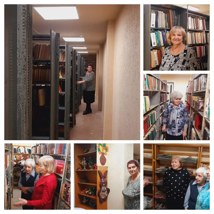 Где живут книги?