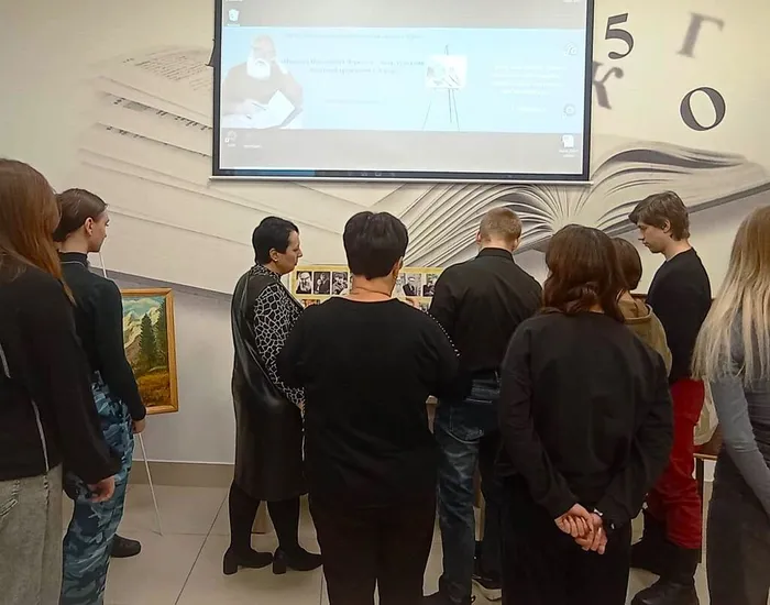 Выставка-встреча «Я жизнь свою недаром прожил…»