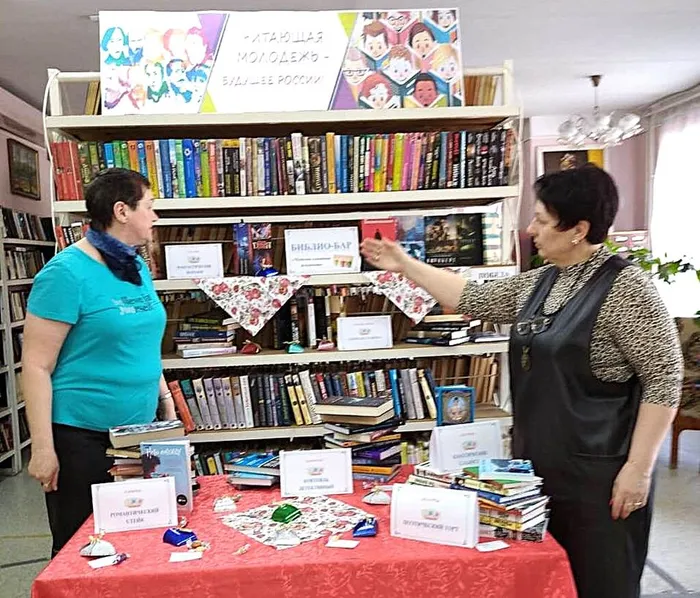 Библио-бар «Чудесны книжные мгновения»