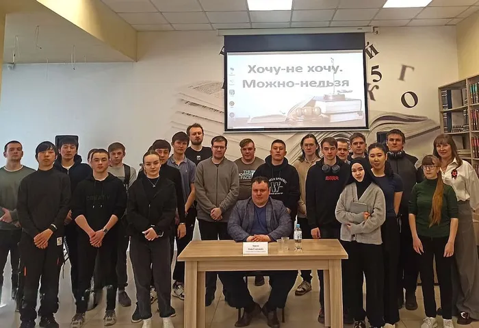 Правовой час в помощь иностранным гражданам