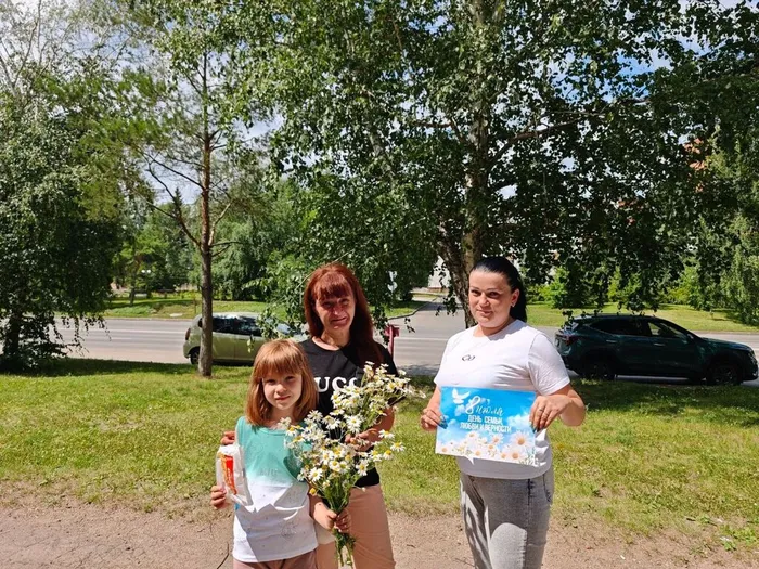 Акция "Ромашковый флешмоб"