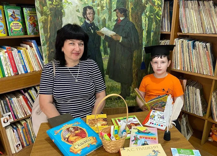 Акция «Люблю Пушкина!»