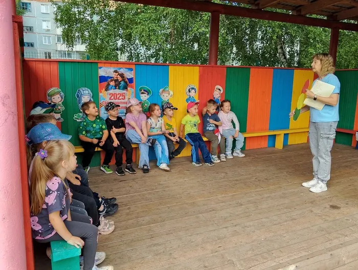 Познавательная игра «Правила дорожные – друзья надёжные»