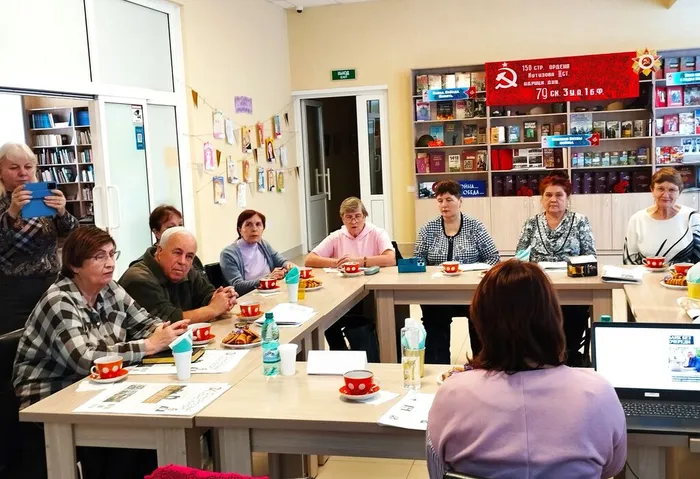 Финансовая гостиная