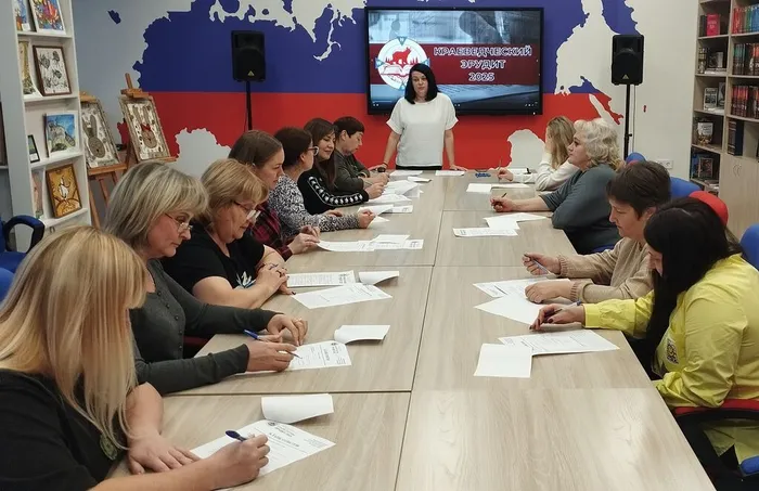 Эрудиты родного края