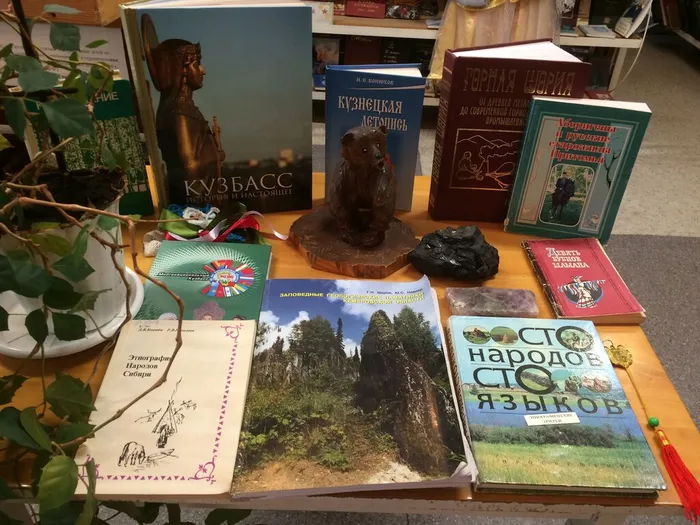 Моей земли обычаи и нравы