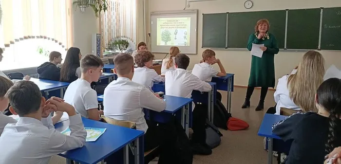 Путешествие по родословной «Знай историю семьи»