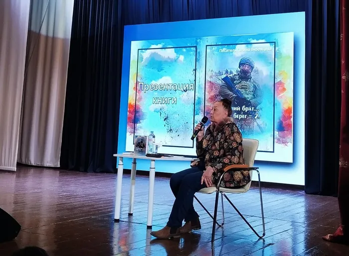 Свой берег Галины Вязовцевой