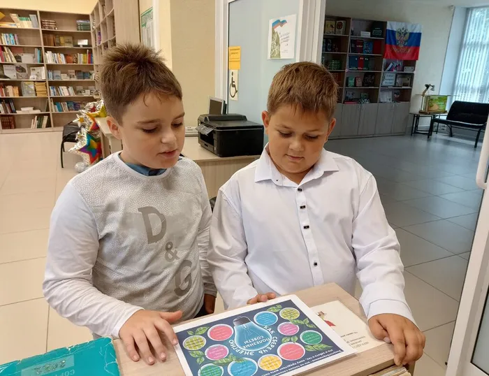 Акция «Энергосбережение – разумное решение»