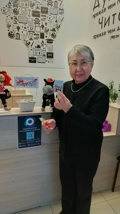 Новогодние встречи с книгой