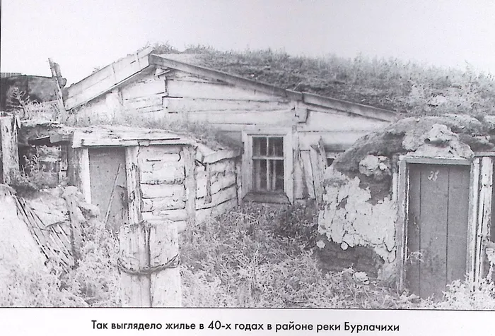 Бурлачиха