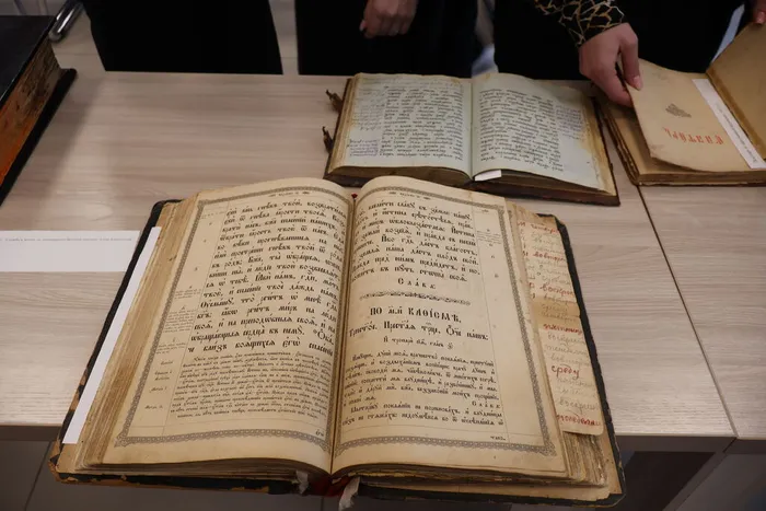 От «Апостола» до наших дней