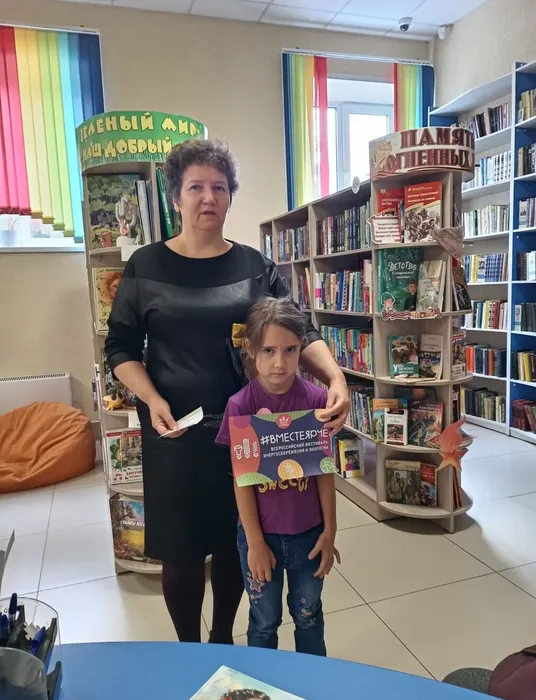 Акция «Энергосбережение – разумное решение»