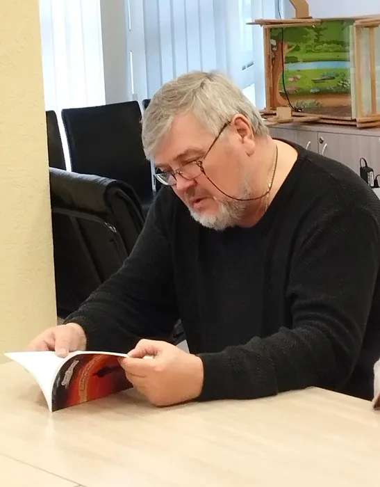 Олег Гальнев и его книга