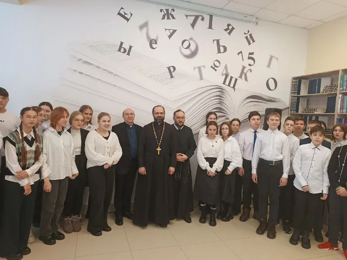 «Гармонизация межконфессиональных отношений»