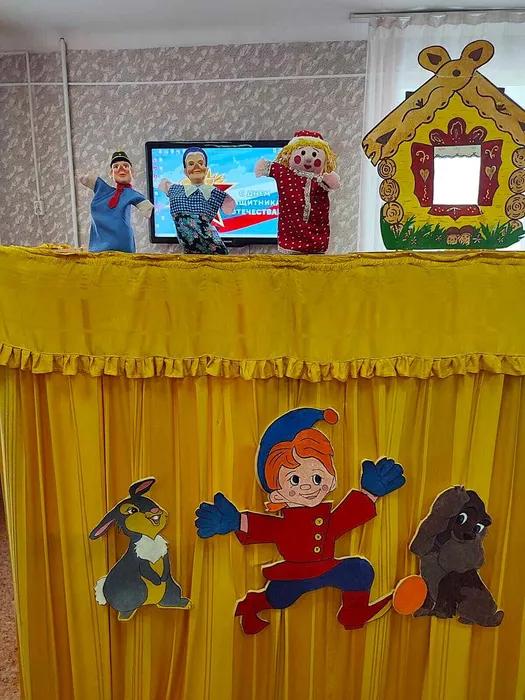 Программа «Сила солдатская, сила богатырская»