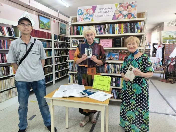Выставка «О любви, о России, о жизни»