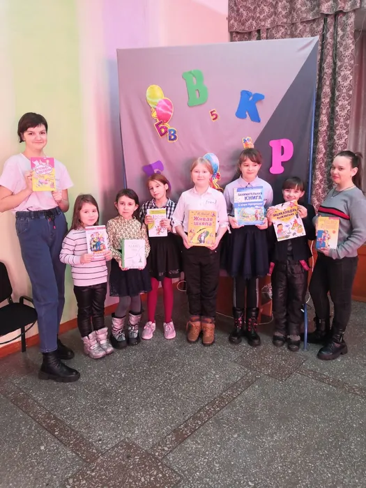 «Прочитал сам – подари другому»