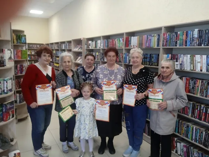 Награждение лучших читателей