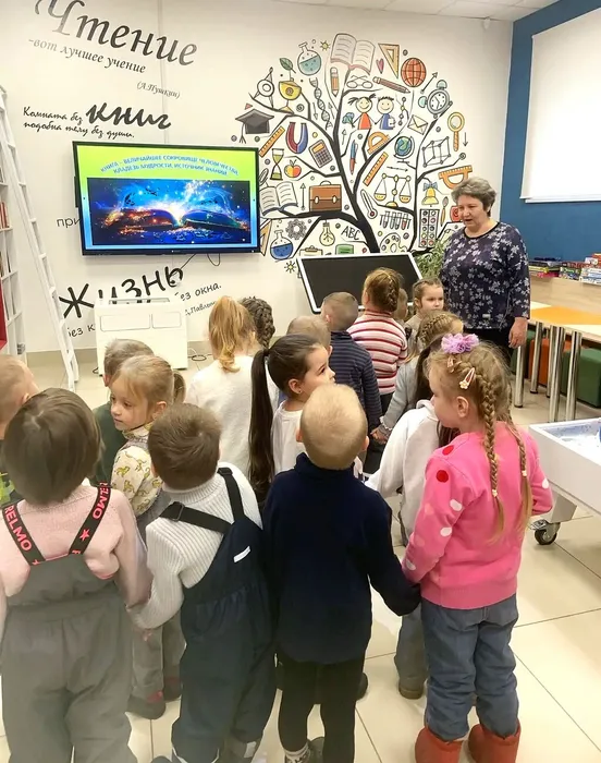 Экскурсия «Путешествие в Книжное королевство»