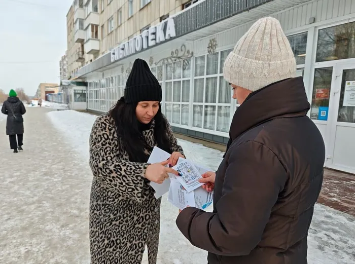 Акция «Библиотека как открытие»