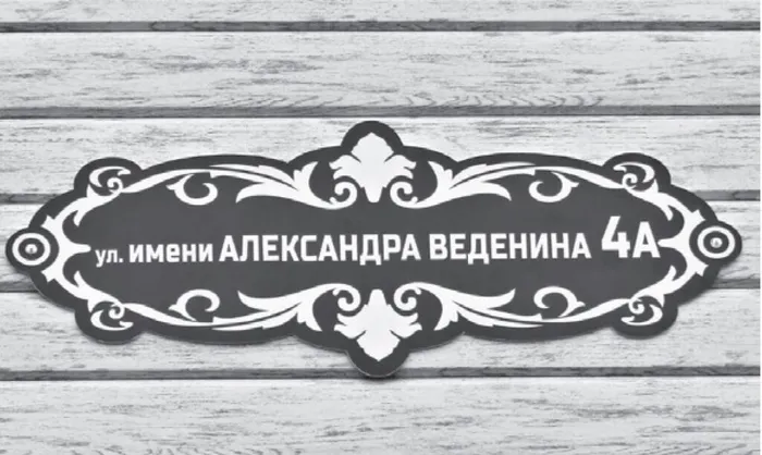 Газета Резонанс-Ю 2021 год 31 марта С. 5