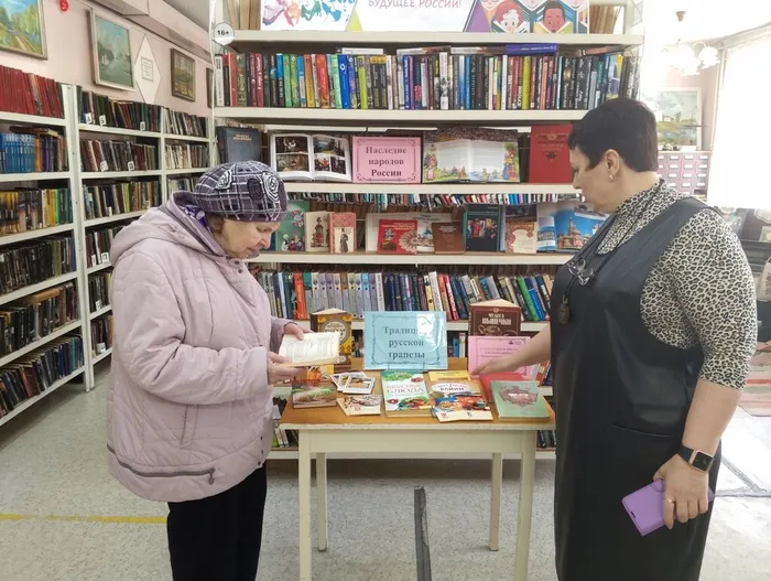 Кулинарные посиделки