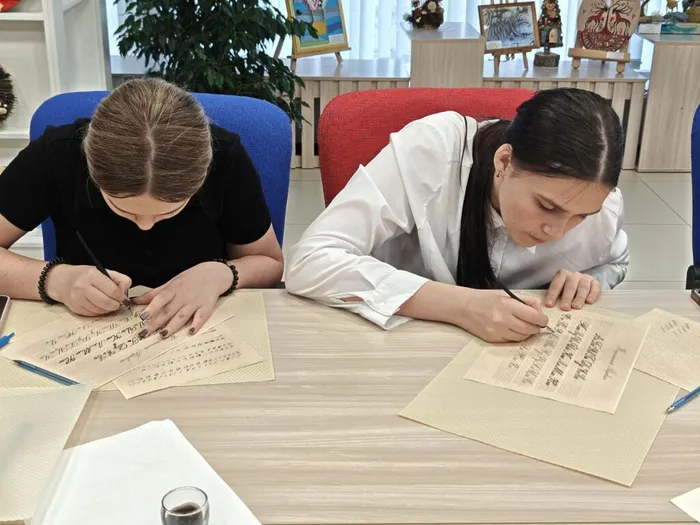 Интерактивное путешествие «Я вам пишу…»